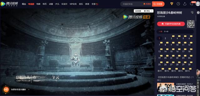 网站免费建立，56视频网站免费注册？