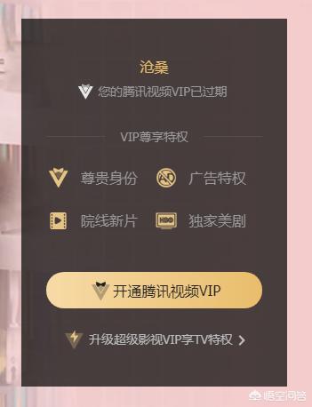 网站免费建立，56视频网站免费注册？