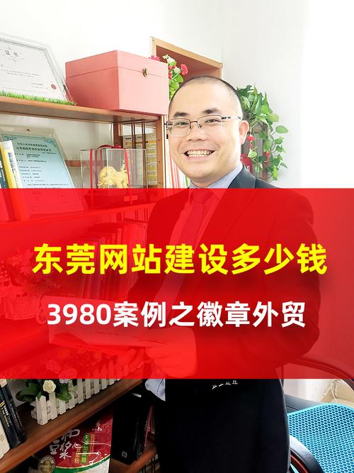 网站建设一般需要多少钱，做网站设计需要什么样的电脑配置？