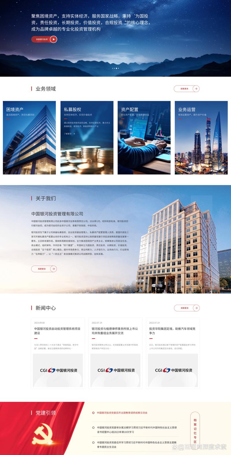 北京网站建设工作室，专业的音乐制作、录音、MV制作工作室，北京哪里可以找到，哪个比较好！求详细？
