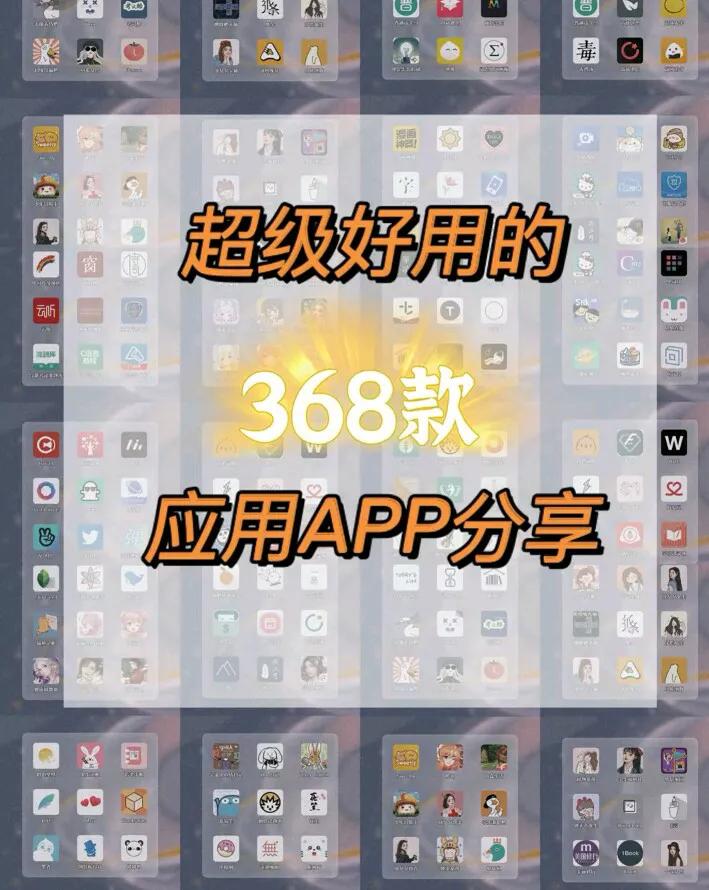 网页设计与制作报告论文3000字，各位有什么收藏的网站或者app分享？