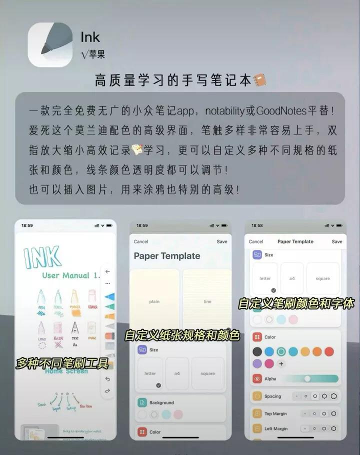 网页设计与制作报告论文3000字，各位有什么收藏的网站或者app分享？