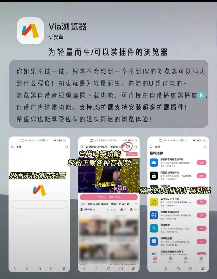 网页设计与制作报告论文3000字，各位有什么收藏的网站或者app分享？