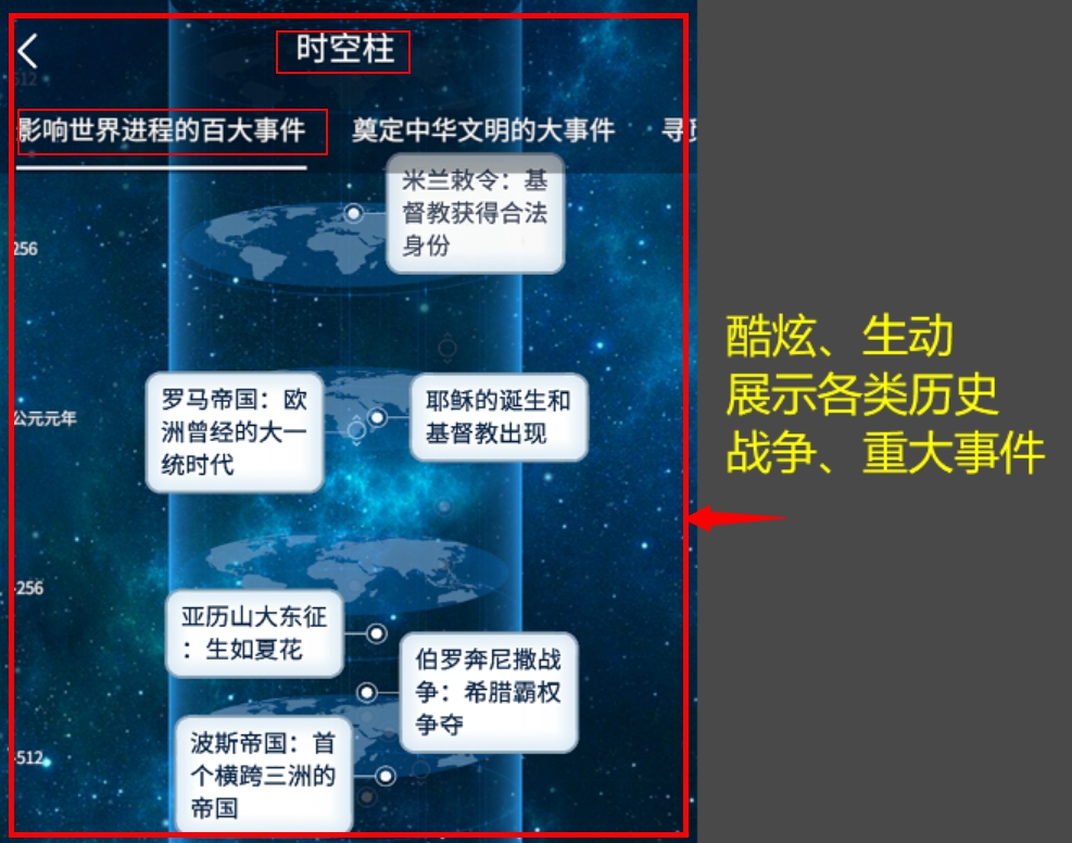网页设计与制作报告论文3000字，各位有什么收藏的网站或者app分享？