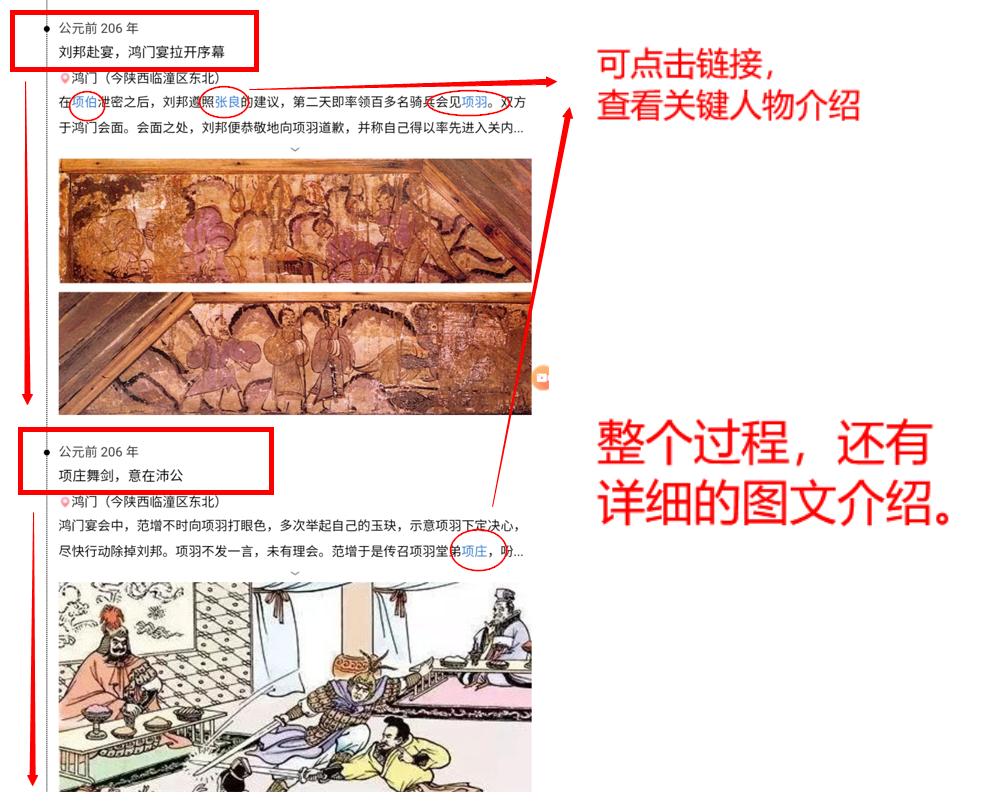 网页设计与制作报告论文3000字，各位有什么收藏的网站或者app分享？