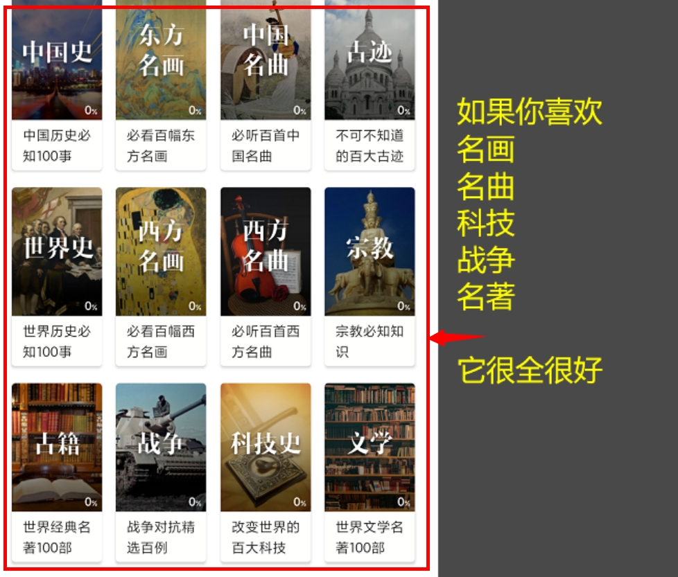 网页设计与制作报告论文3000字，各位有什么收藏的网站或者app分享？