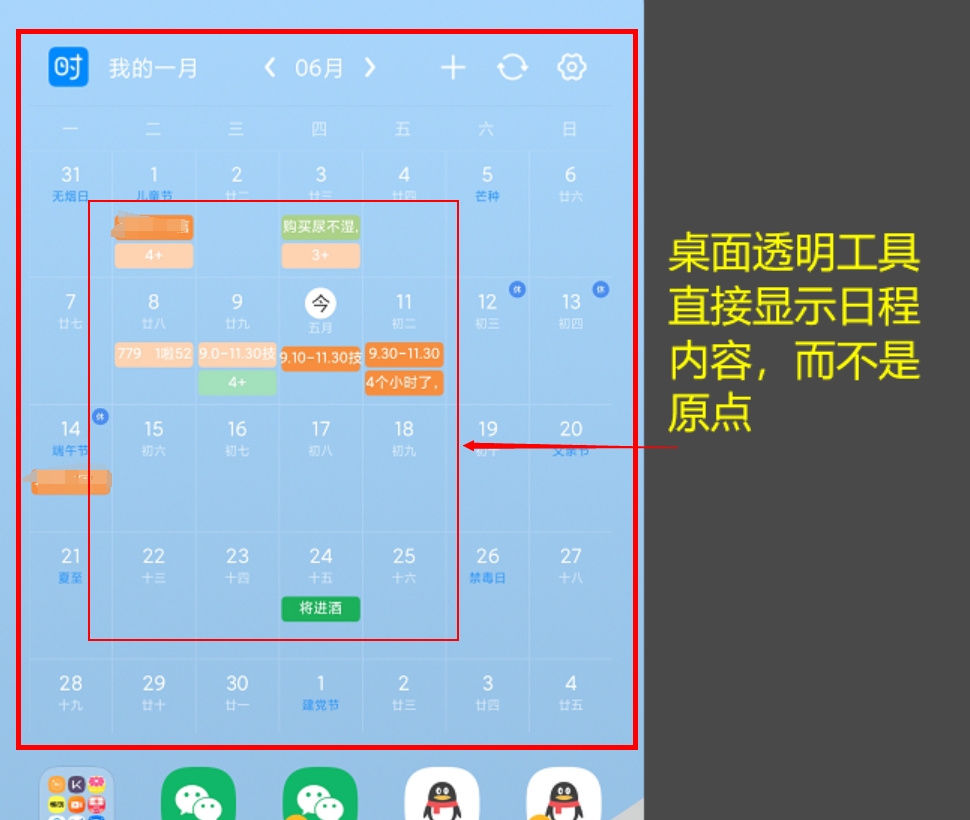 网页设计与制作报告论文3000字，各位有什么收藏的网站或者app分享？