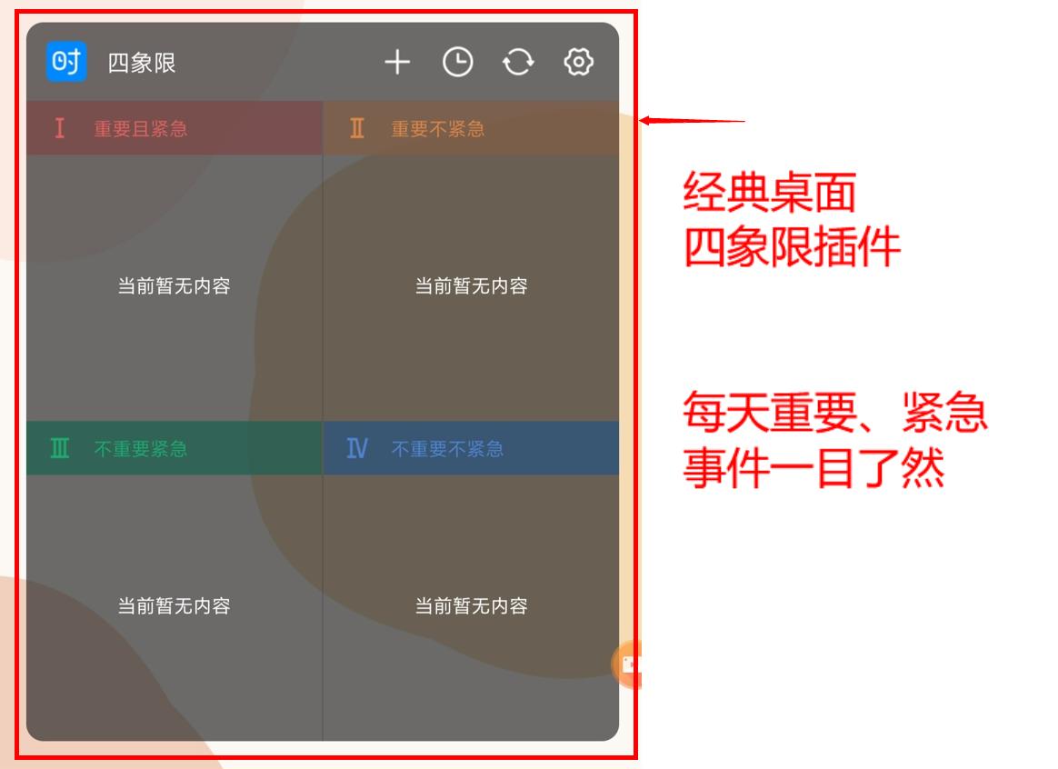 网页设计与制作报告论文3000字，各位有什么收藏的网站或者app分享？