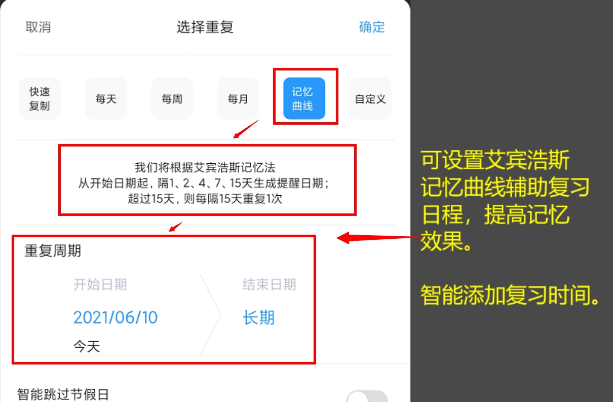 网页设计与制作报告论文3000字，各位有什么收藏的网站或者app分享？