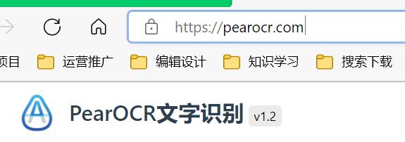 网页设计与制作报告论文3000字，各位有什么收藏的网站或者app分享？
