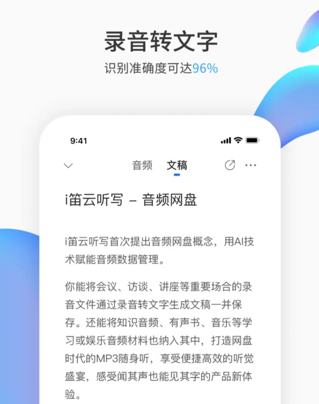 网页设计与制作报告论文3000字，各位有什么收藏的网站或者app分享？