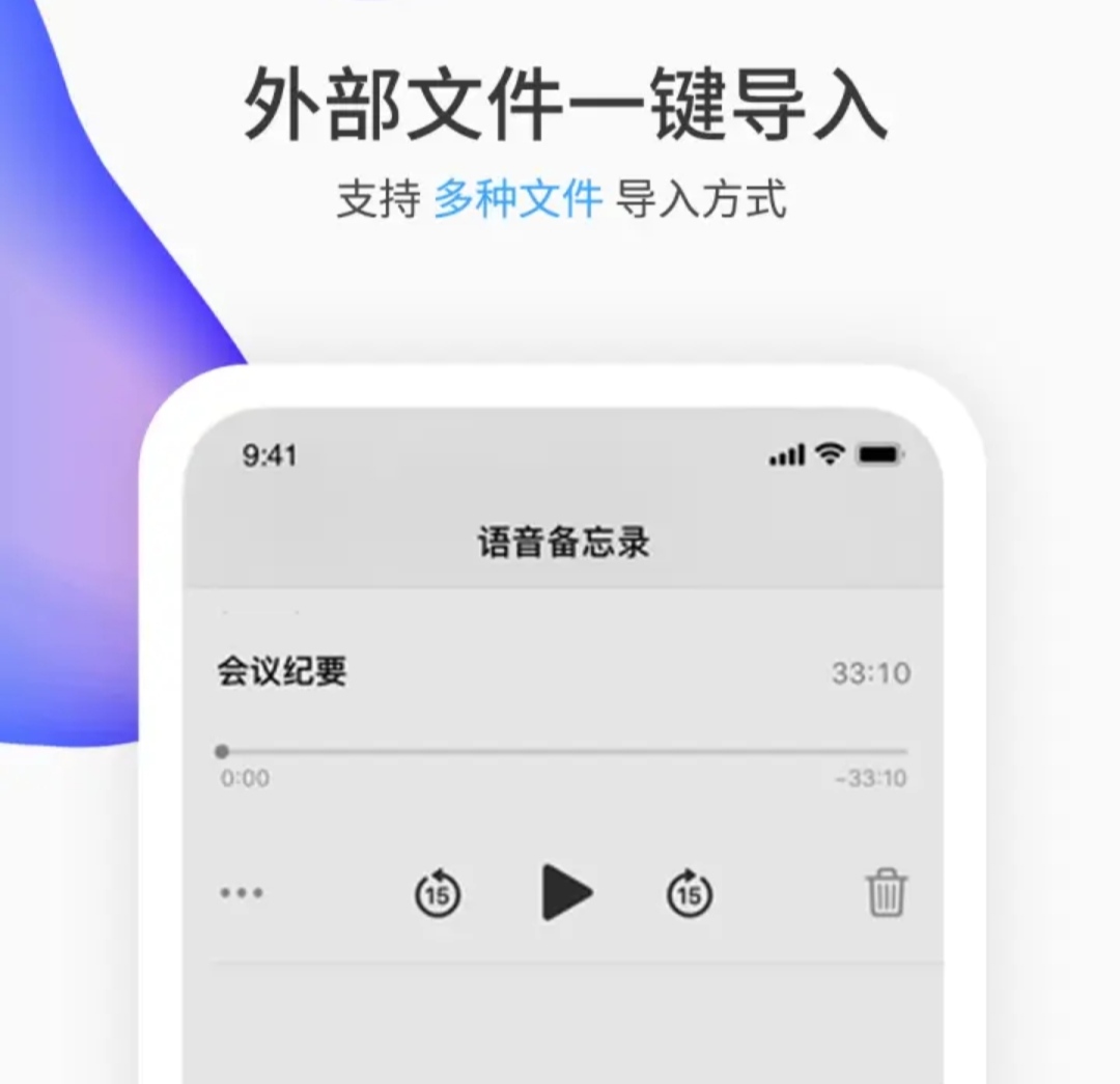 网页设计与制作报告论文3000字，各位有什么收藏的网站或者app分享？