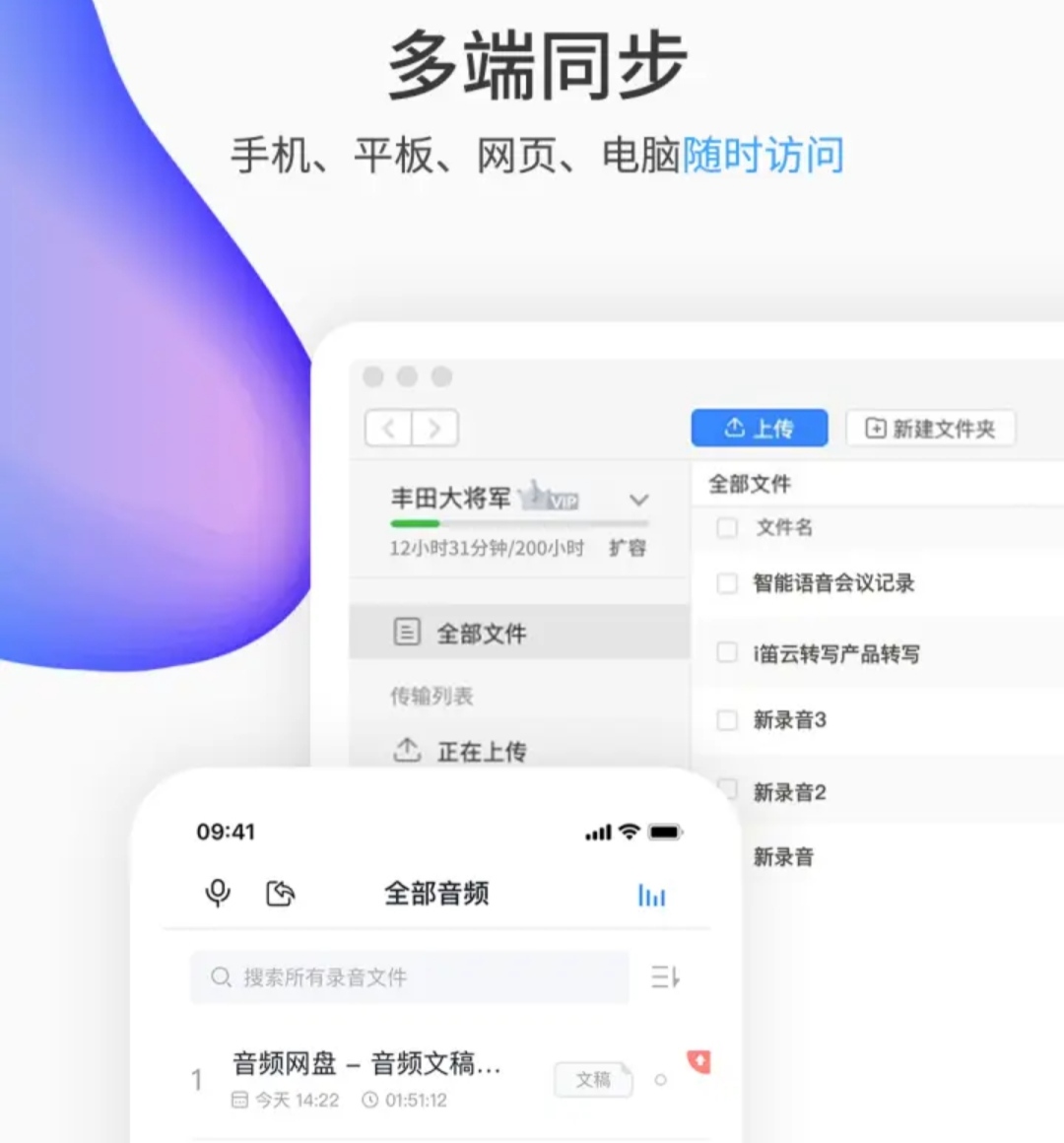 网页设计与制作报告论文3000字，各位有什么收藏的网站或者app分享？