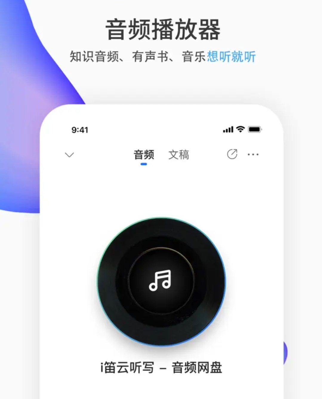 网页设计与制作报告论文3000字，各位有什么收藏的网站或者app分享？