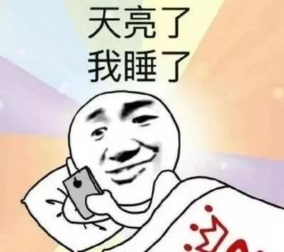 网页设计与制作报告论文3000字，各位有什么收藏的网站或者app分享？
