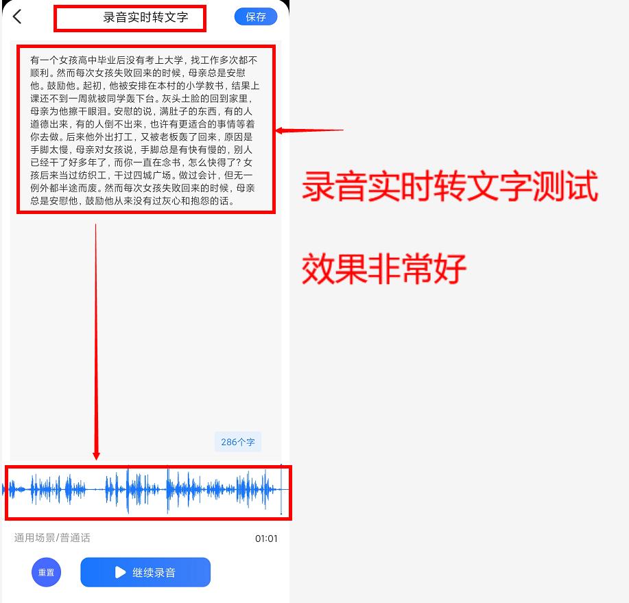 网页设计与制作报告论文3000字，各位有什么收藏的网站或者app分享？