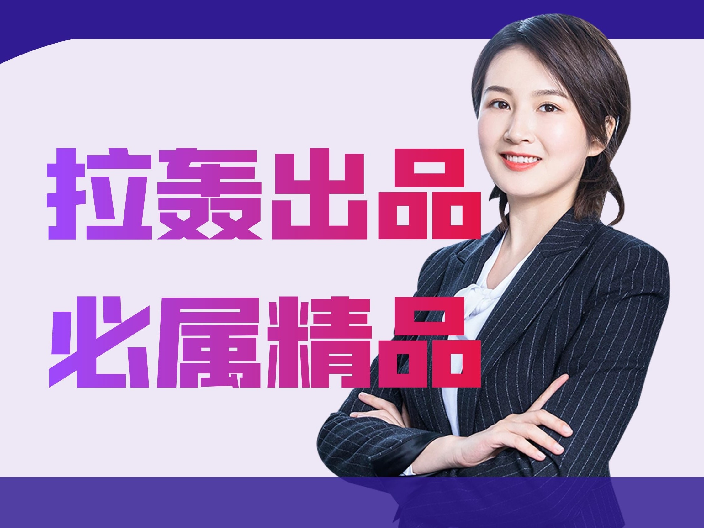 网页设计与制作报告论文3000字，各位有什么收藏的网站或者app分享？