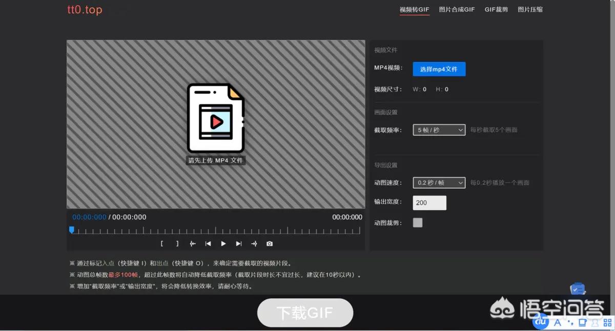 网页设计与制作报告论文3000字，各位有什么收藏的网站或者app分享？