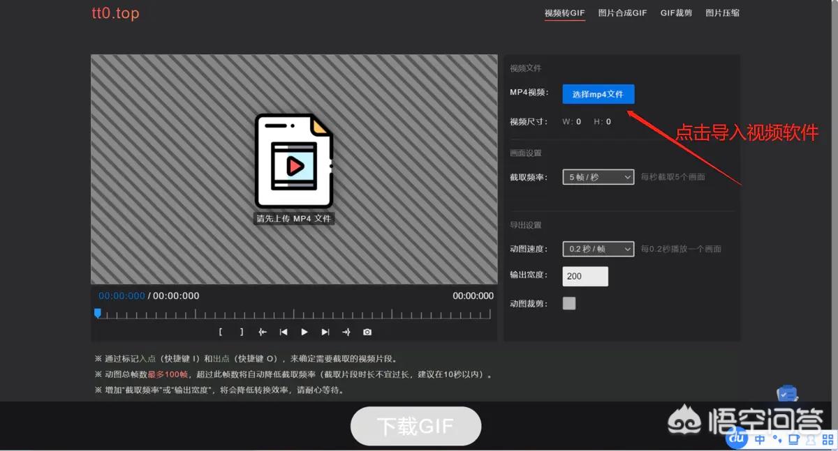 网页设计与制作报告论文3000字，各位有什么收藏的网站或者app分享？