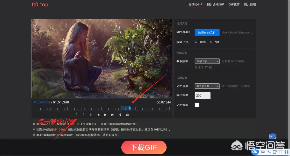 网页设计与制作报告论文3000字，各位有什么收藏的网站或者app分享？