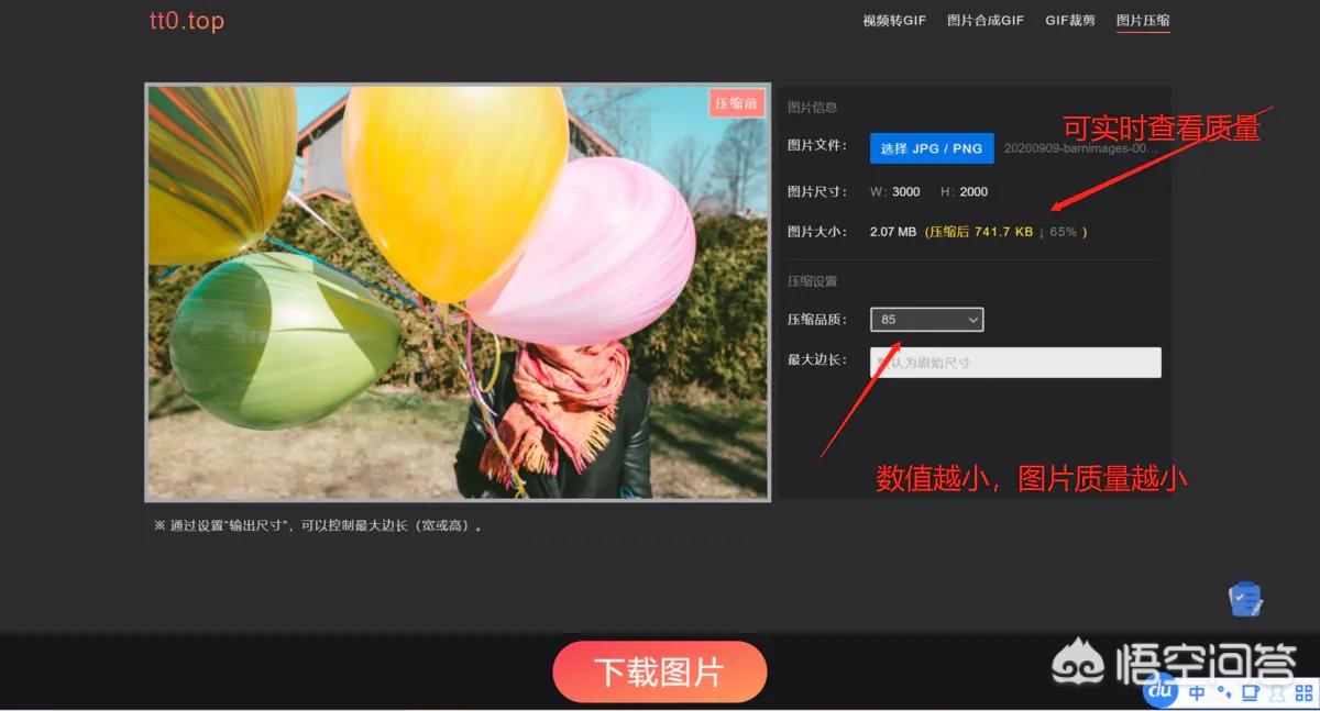 网页设计与制作报告论文3000字，各位有什么收藏的网站或者app分享？