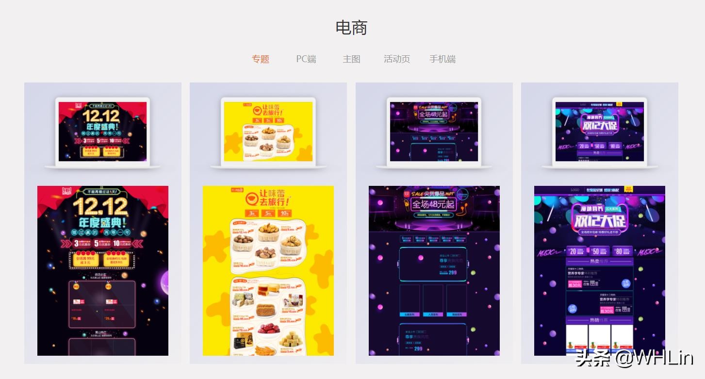 网页设计与制作报告论文3000字，各位有什么收藏的网站或者app分享？