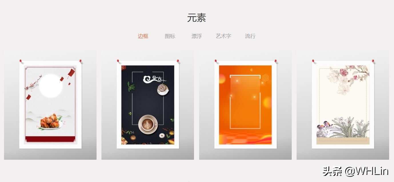 网页设计与制作报告论文3000字，各位有什么收藏的网站或者app分享？