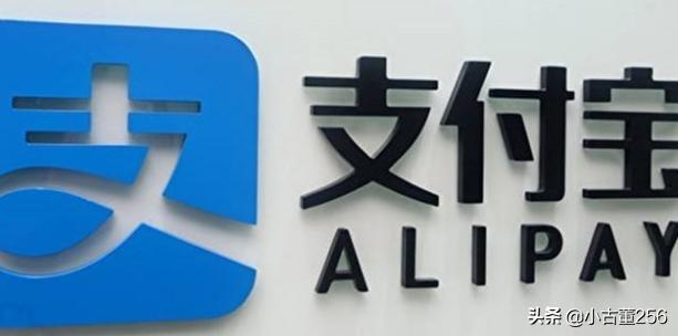 公司网站申请注册，在支付宝网站如何注册企业账户？