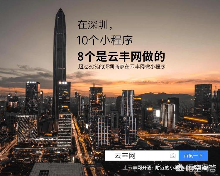 手机网站开发平台有哪些，谁知道哪些网站有设计，开发类的兼职啊？