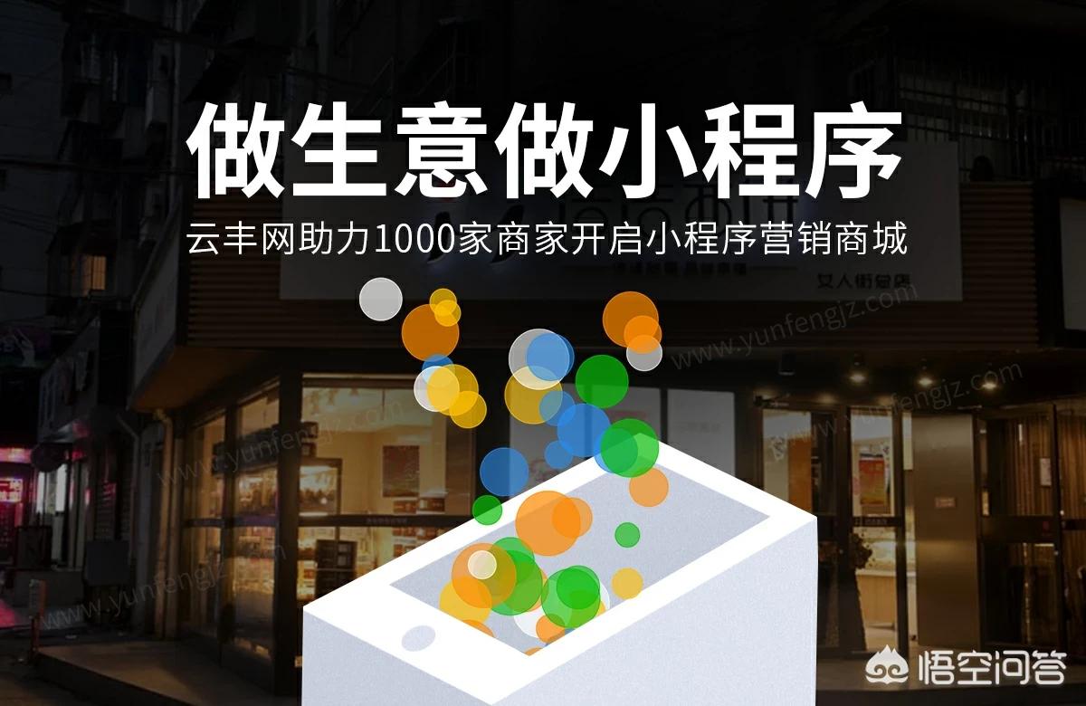手机网站开发平台有哪些，谁知道哪些网站有设计，开发类的兼职啊？