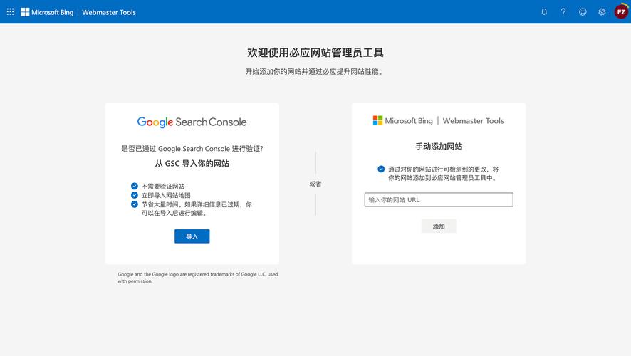 网站优化比较好用的软件，网络优化是做什么的？