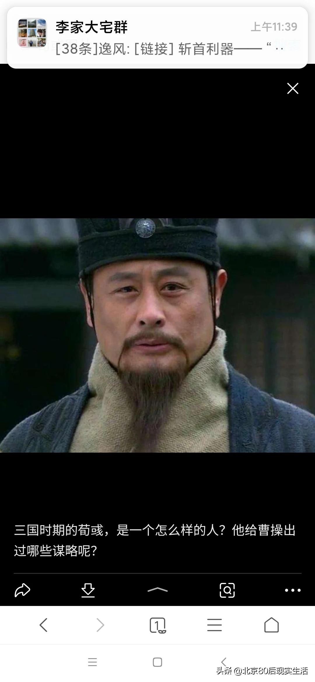 宁波网站开发制作，宁波发布租房信息的网站有哪些？