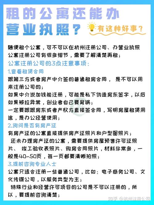 公司注册网站有什么好处，做一个网站的好处有哪些？