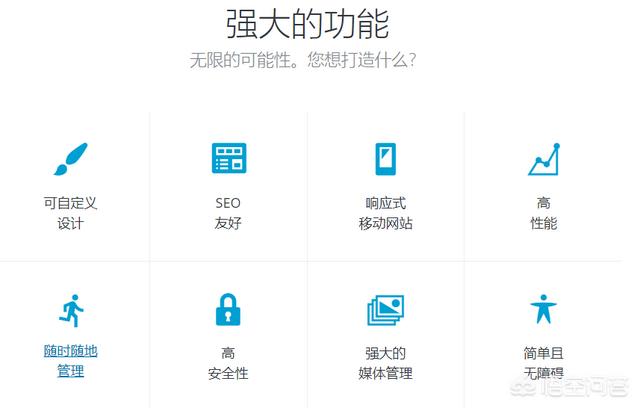 网站建设公司哪家好?该如何选择呢知乎，什么建站网站好用？