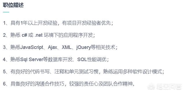 网页设计与网页制作有什么区别呢，做网站开发的人，一定要同时会前端和后端么？