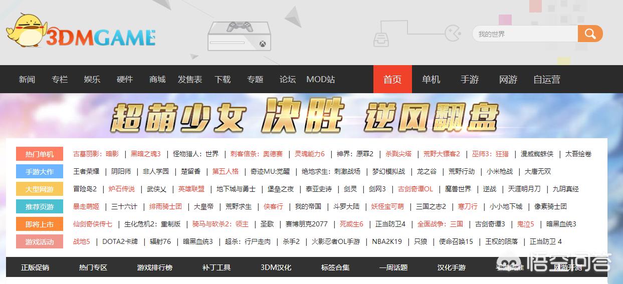 免费建设网站平台，有免费的招标网吗？