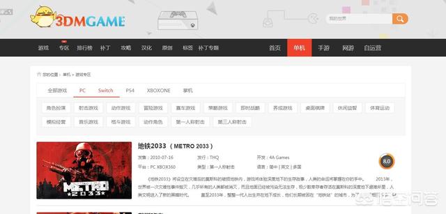 免费建设网站平台，有免费的招标网吗？