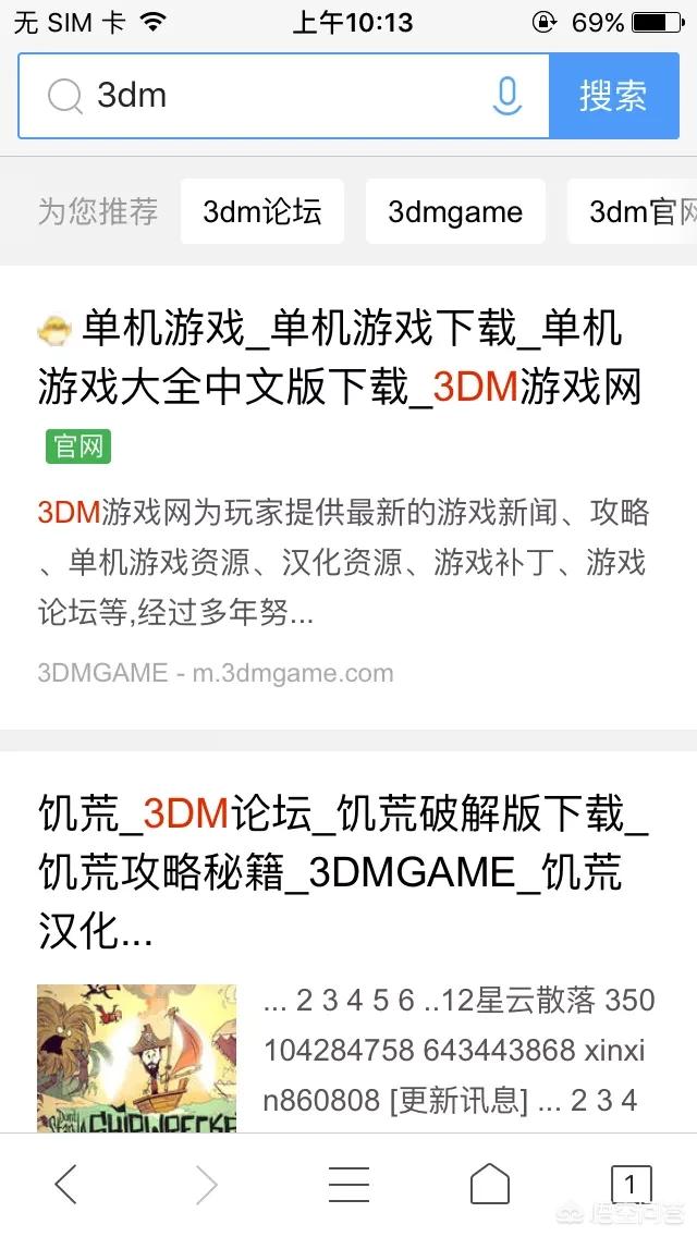 免费建设网站平台，有免费的招标网吗？