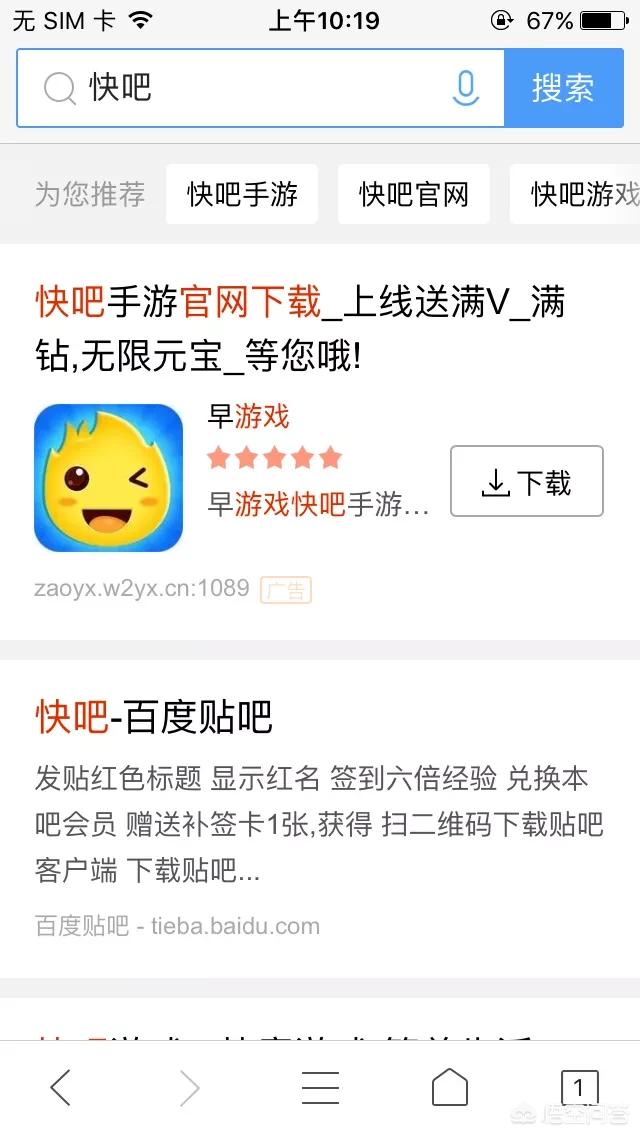 免费建设网站平台，有免费的招标网吗？