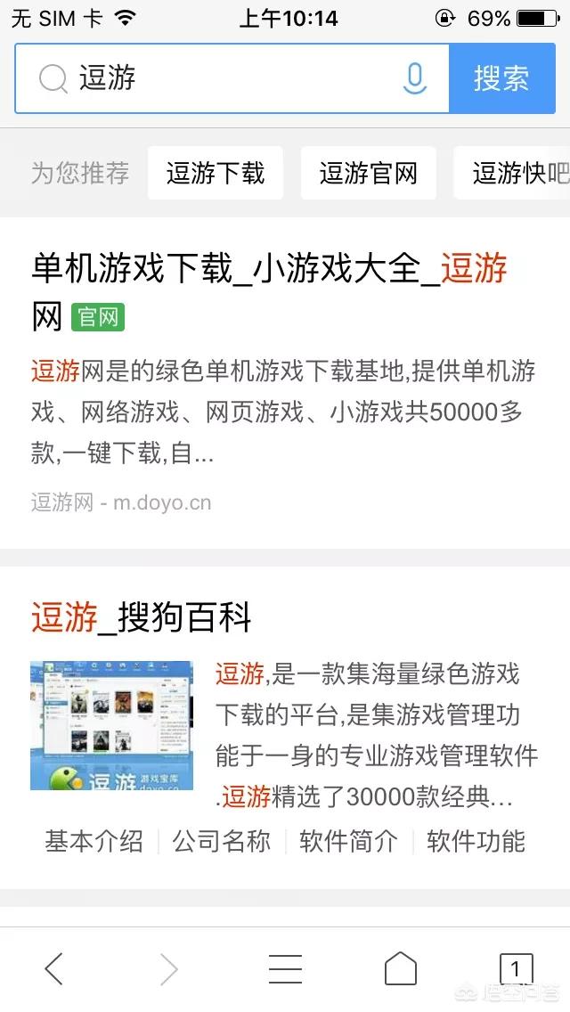 免费建设网站平台，有免费的招标网吗？