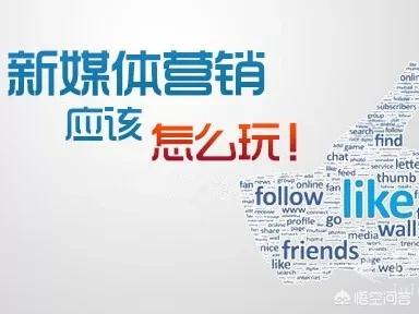 专业的网站建设推广，互联网网站建设销售需要怎么去推广？