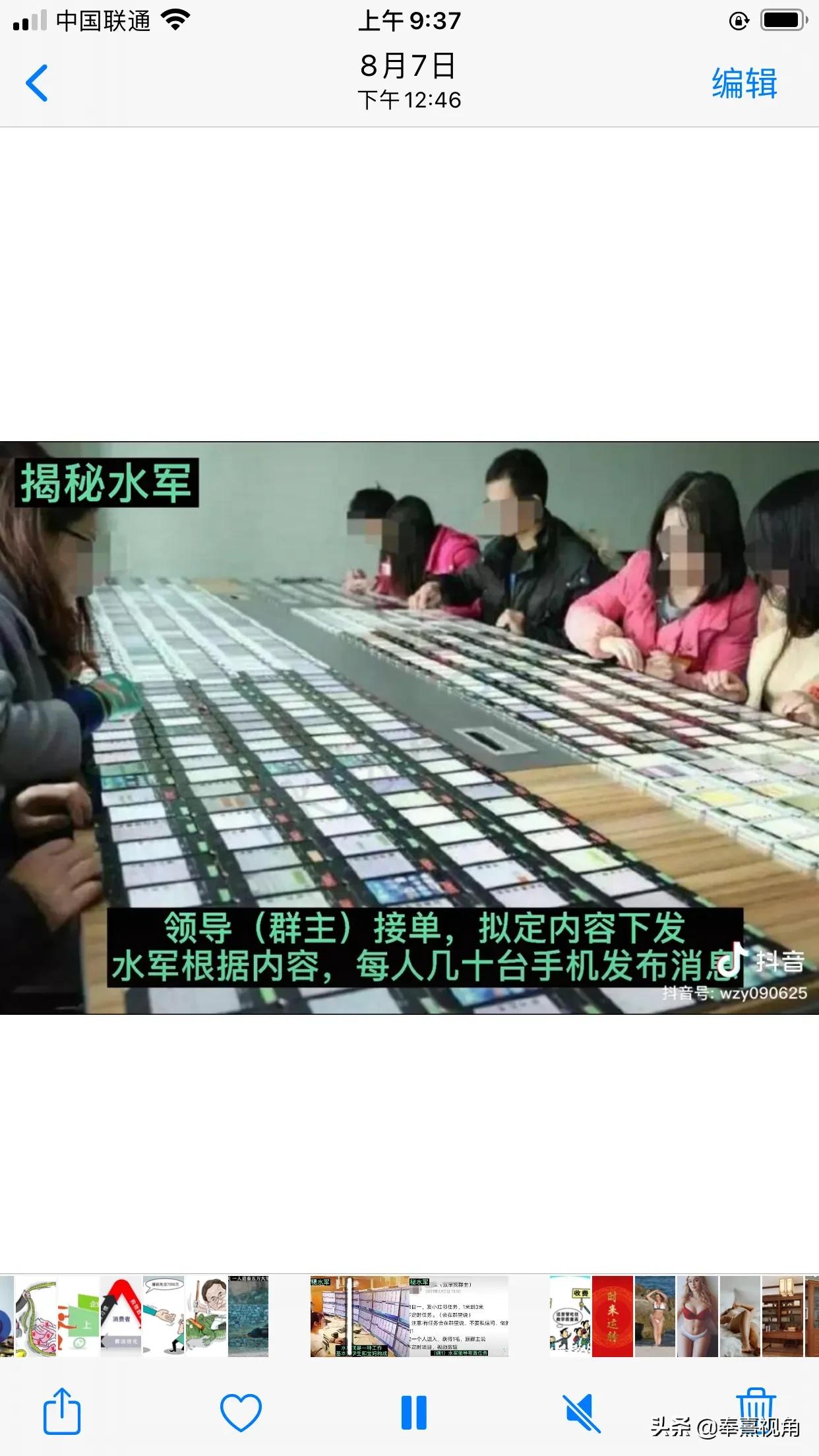 余姚网络科技公司，余姚市世南中学怎么样？