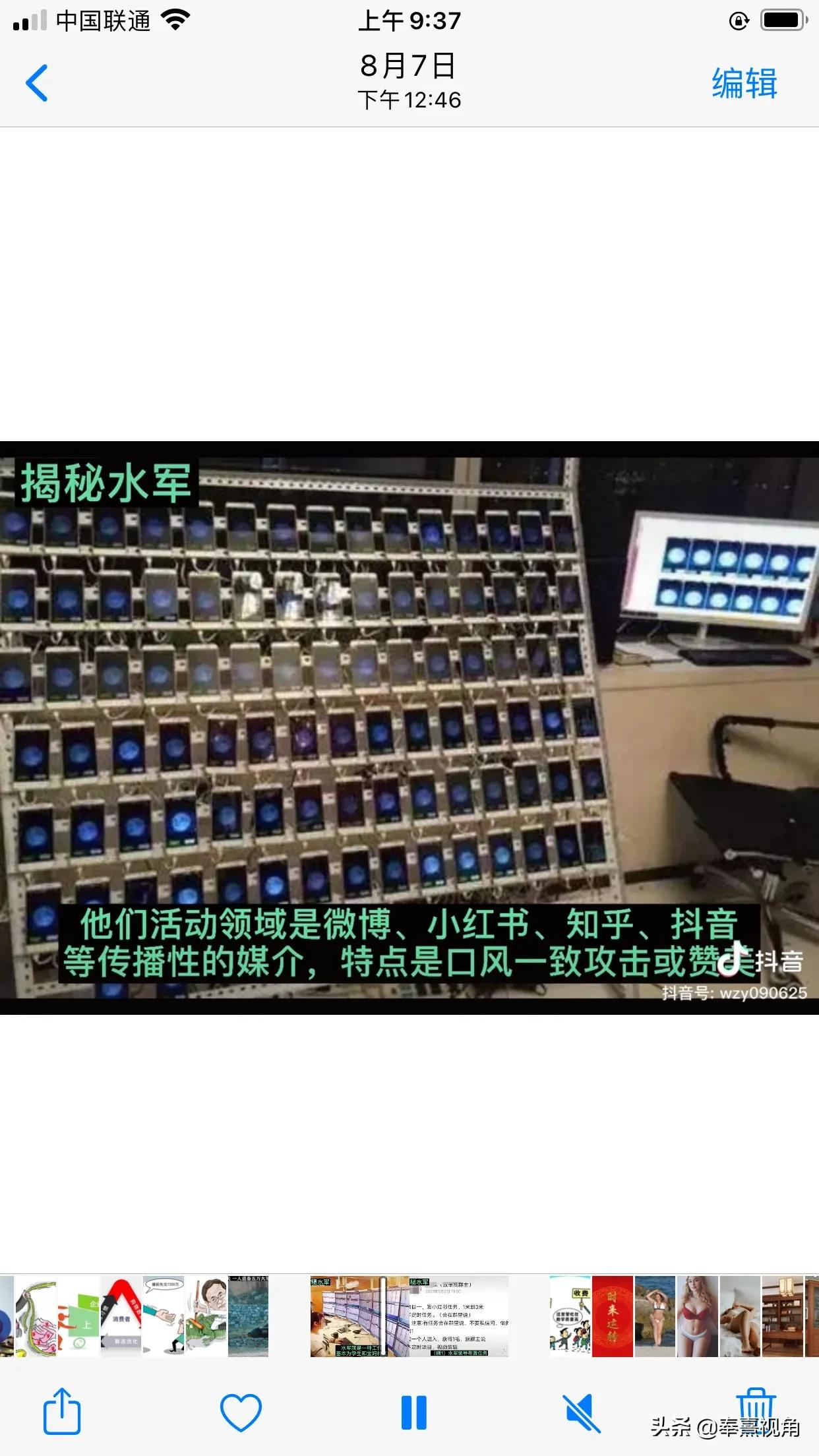 余姚网络科技公司，余姚市世南中学怎么样？