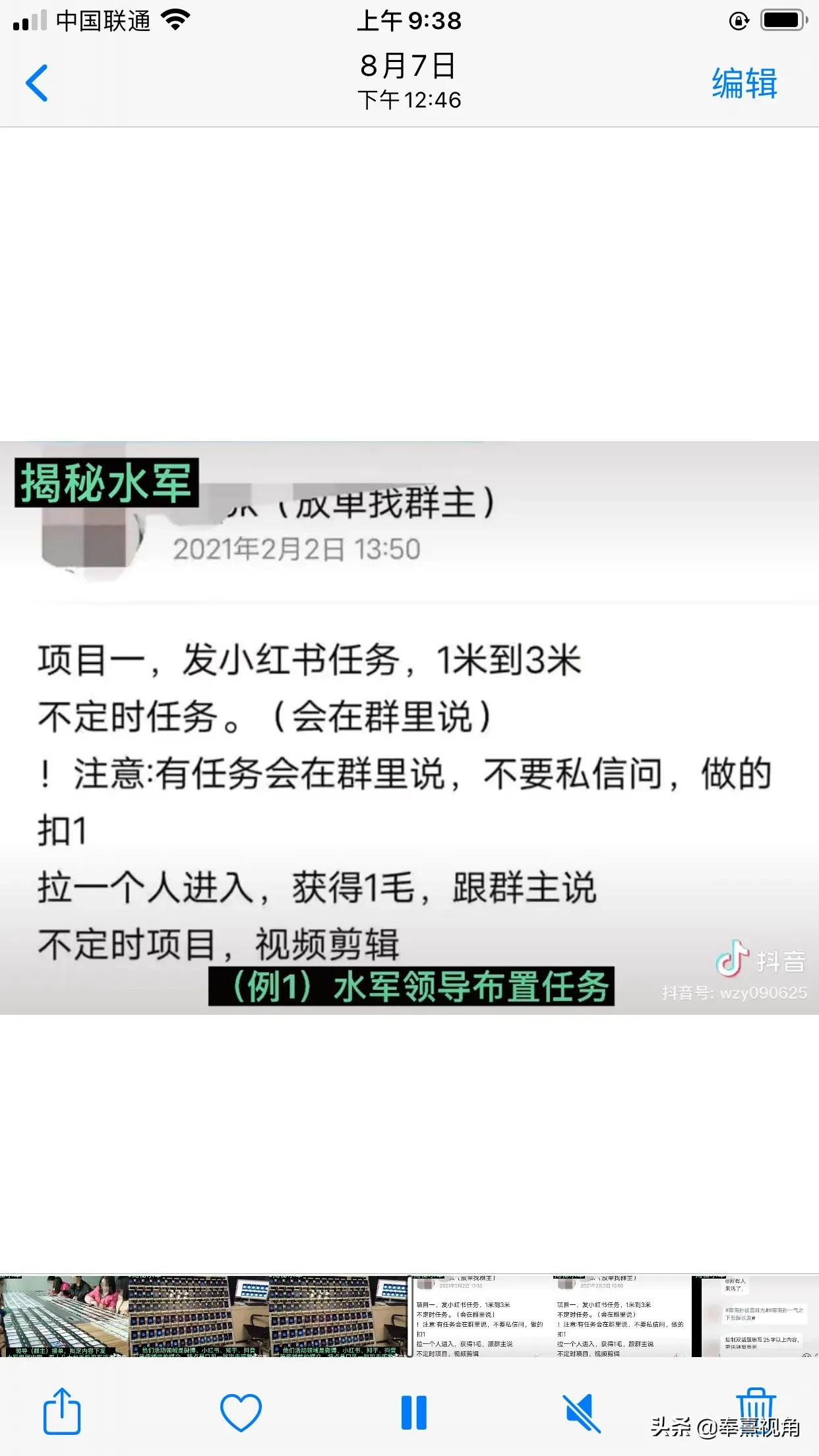 余姚网络科技公司，余姚市世南中学怎么样？