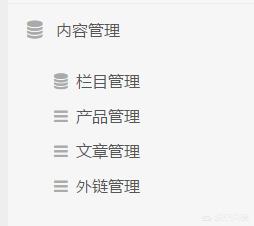 免费网站建设网站，如何建立一个免费的网站？