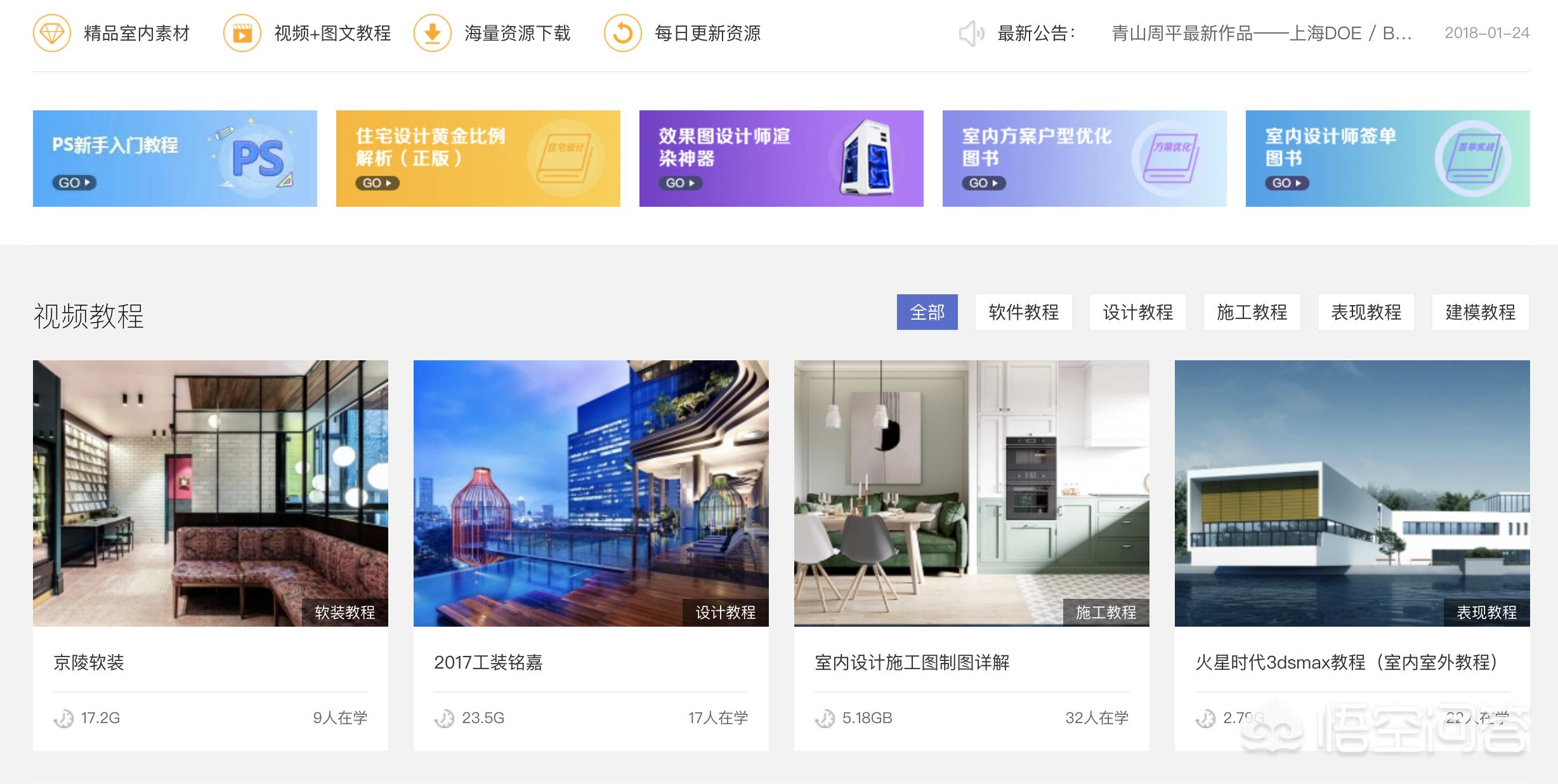 免费网站建设网站，如何建立一个免费的网站？