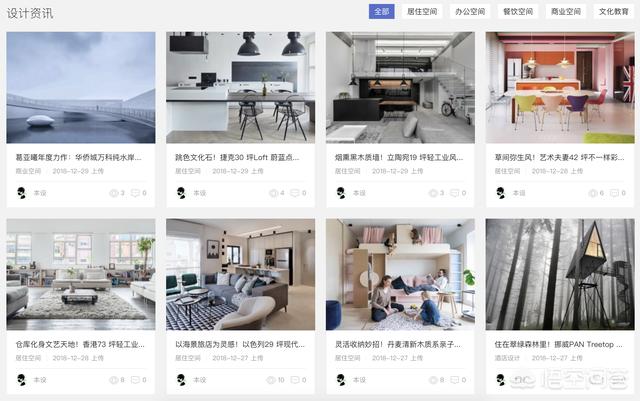 免费网站建设网站，如何建立一个免费的网站？