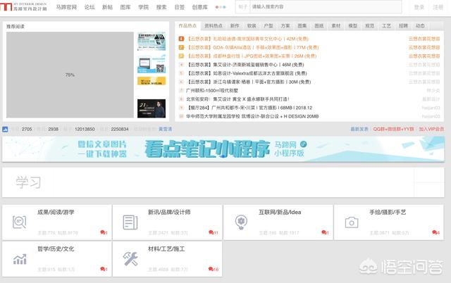 免费网站建设网站，如何建立一个免费的网站？