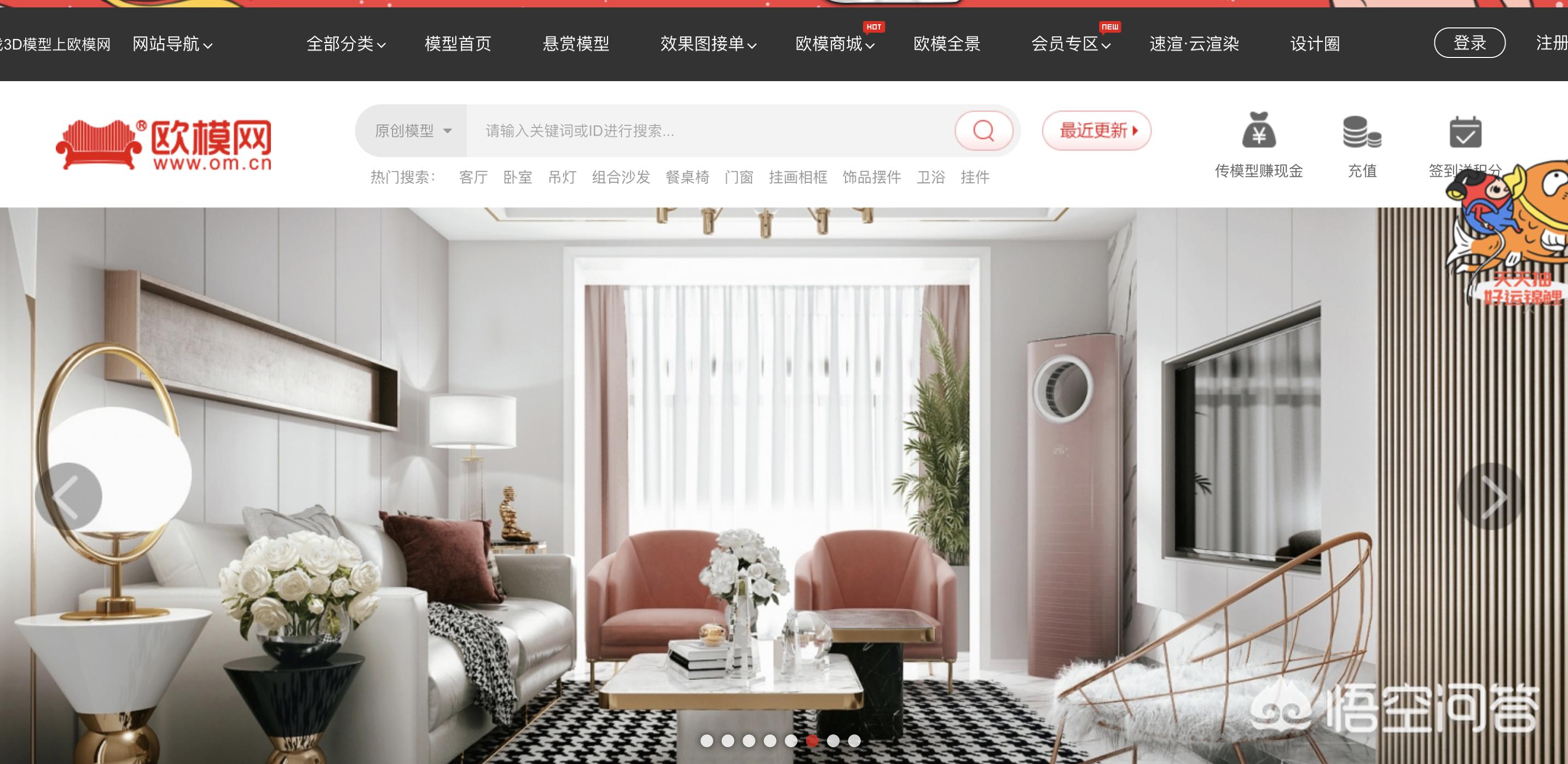 免费网站建设网站，如何建立一个免费的网站？