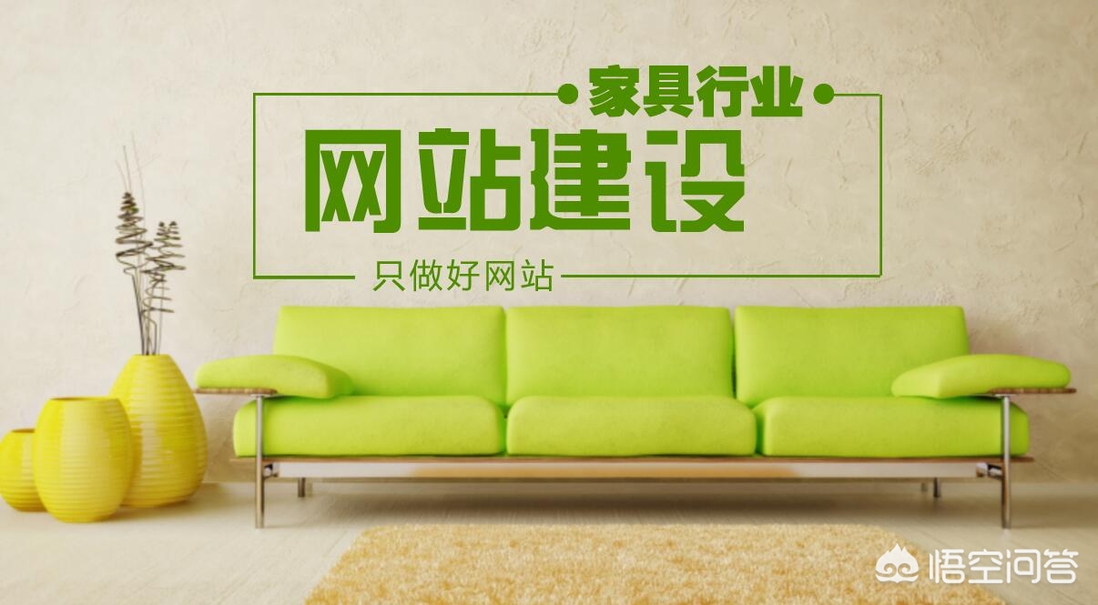 深圳网站建设解决方案，深圳亿腾信息科技有限公司是什么样的_？